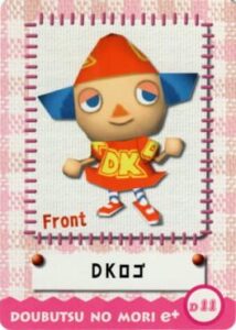 Doubutsu no Mori e+: D11 - Design Card: DK Logo