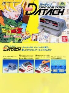 Dragon Ball Z: Gekitou Tenkaichi Budoukai