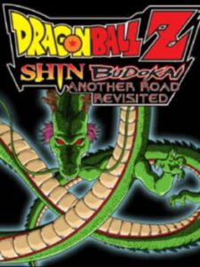 Dragon Ball Z: Shin Budokai Another Road Revisited