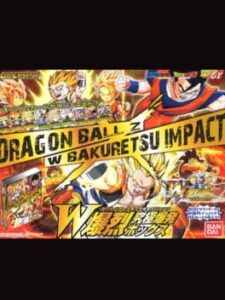Dragon Ball Z: W Bakuretsu Impact
