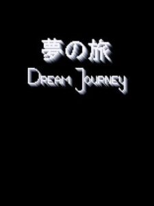 Dream Journey