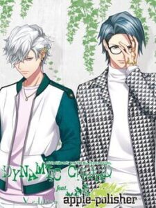 Dynamic Chord feat. Apple-Polisher: V Edition