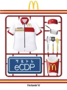 eCrew Development Program