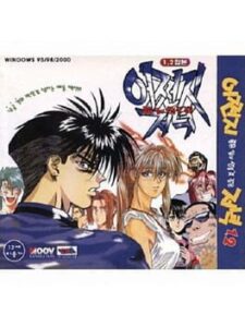 Eojjeonji Joeun Iri Saenggil Geot Gateun Jeonyeok