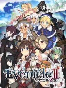 Evenicle 2