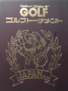 Family Computer Golf Tournament: Japan Course