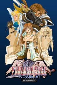 Farland Saga I Saturn Tribute