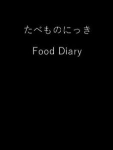 Food Diary