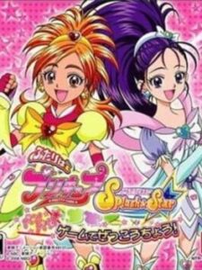 Futari ha Pretty Cure Splash Star: Panpaka Game de Zekkou-chou!