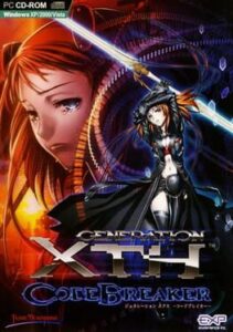 Generation Xth: Code Breaker