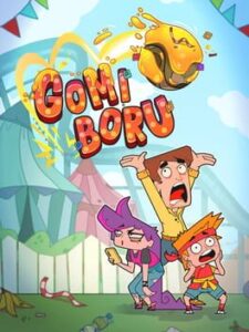 Gomiboru