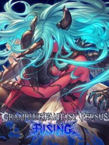 Granblue Fantasy Versus: Rising - Additional Character: Versusia