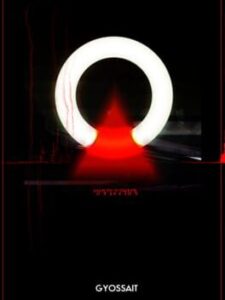 Gyossait: Deluxe Edition