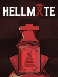 Hellmate