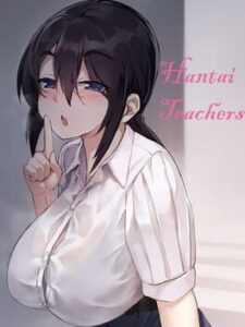 HentaiTeachers
