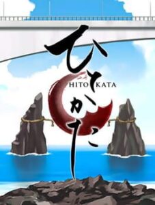 Hitokata