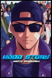 Hood Story: Kaito Yamazaki