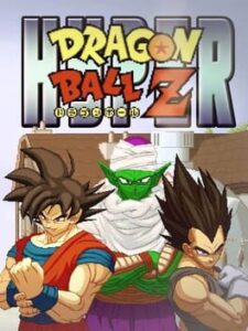 Hyper Dragon Ball Z