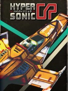 Hypersonic GP