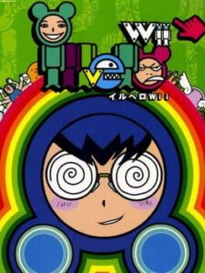 Illvelo: Illmatic Envelope