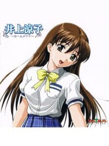 Inoue Ryouko: Roommate