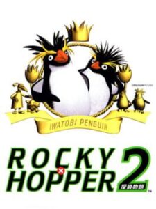 Iwatobi Penguin Rocky x Hopper 2: Tantei Monogatari