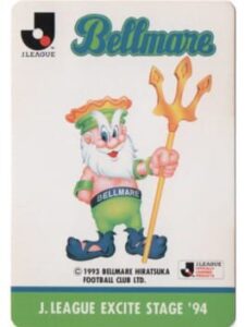 J.League Excite Stage '94: Bellmare