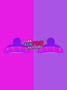 Jan Ken Pro!
