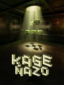 Kagenazo