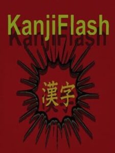 KanjiFlash