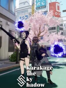 Karakage The Sky Shadow