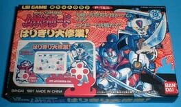 Karakuri Kengou-den: Musashi Road - Harikiri Daishuugyou!