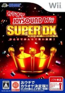 Karaoke Joysound Wii Super DX: Hitori de Minna de Utai Houdai!