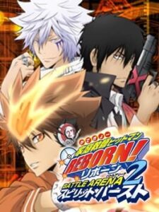 Katekyou Hitman Reborn! Battle Arena 2: Spirit Burst