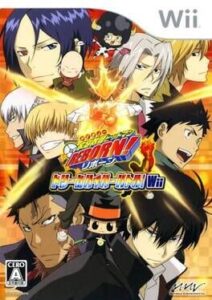 Katekyou Hitman Reborn! Dream Hyper Battle Wii