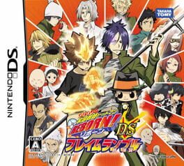 Katekyou Hitman Reborn! DS: Flame Rumble - Mukuro Kyoshu