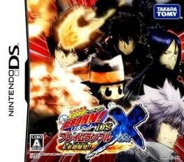 Katekyou Hitman Reborn! DS: Flame Rumble X - Mirai Chou Bakuhatsu!!