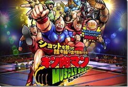 Kinnikuman: Muscle Shot