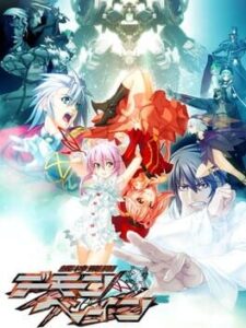 Kishin Hishou Demonbane