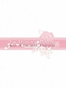 La Vie en Rose