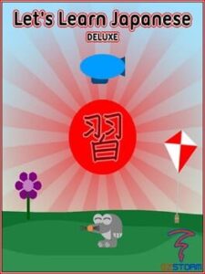 Let's Learn Japanese: Deluxe