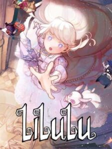 Lilulu