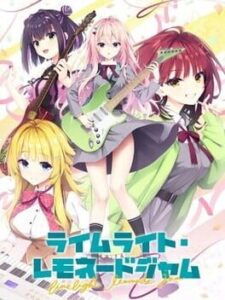 LimeLight Lemonade Jam