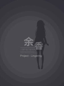 Lingering Fragrance