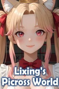 Lixing's Picross World