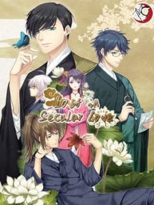 Lost in Secular Love