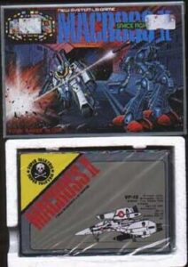 Macross II: Space Fight