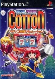 Magical Pachinko Cotton