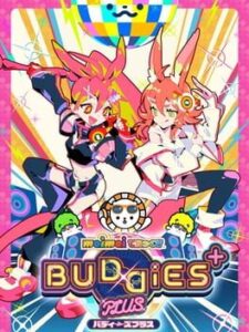 Maimai DX Buddies Plus