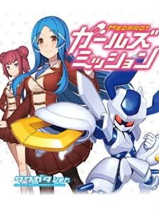 Medarot Girls Mission Kuwagata Ver.